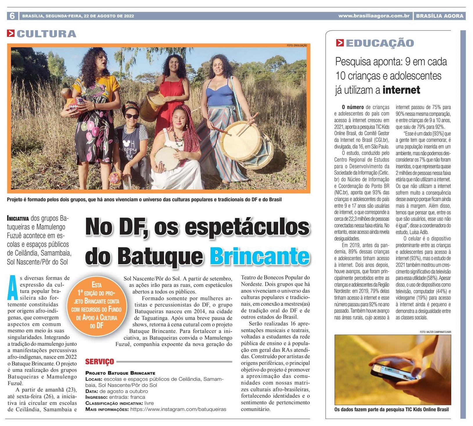 Projeto Curumim leva brincadeiras de rua e jogos para crianças em Samambaia  - Jornal de Brasília